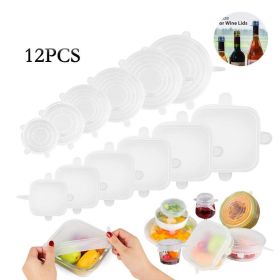 6-piece stretch siliconecover (Option: 12PC-1SET)